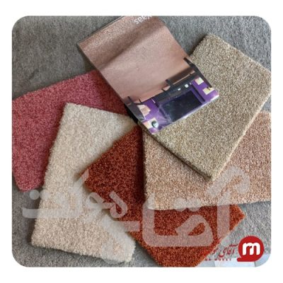 موکت طرح یاس (پالاز) کات پرزبلند